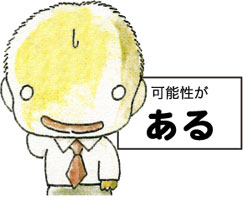 ǽ 