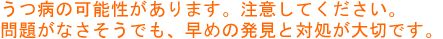 ᤤȯᤤн褬ɬפǤ